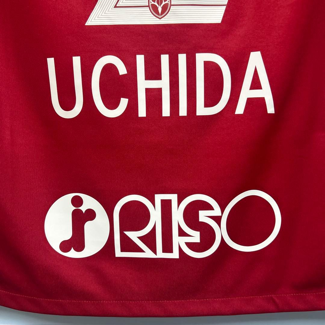 よ*ん様 20NIKEレプリカユニフォーム(1ST) 2 内田篤人 鹿島アントラ