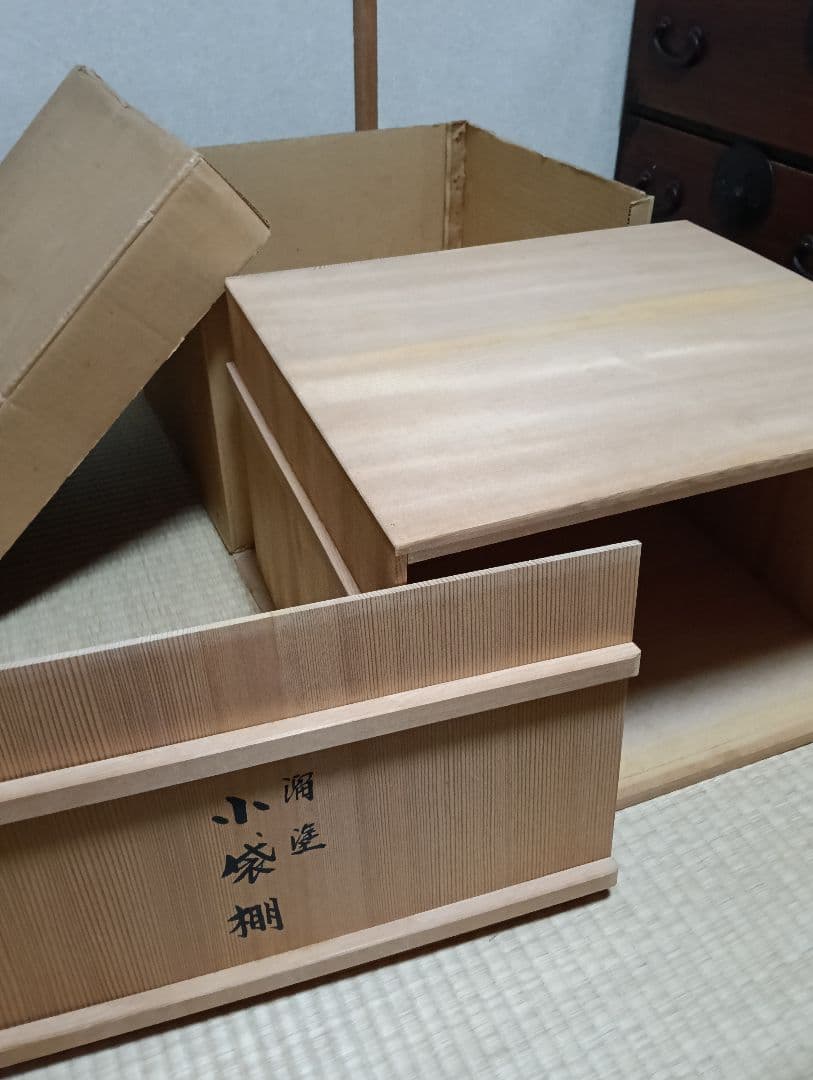 【茶道具整理中】お値下げしました！　木箱付　平安光入　造　溜塗　小袋棚