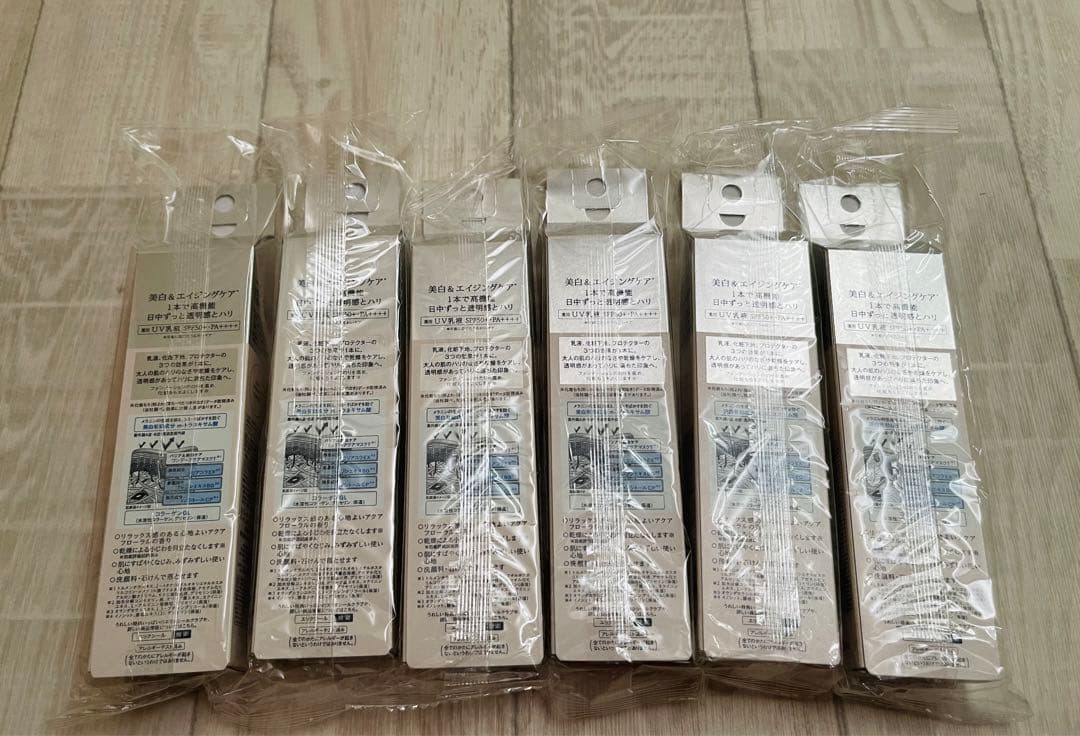 「新品」エリクシール　ブライトニング　デーケアレボリューションWT+ 6本