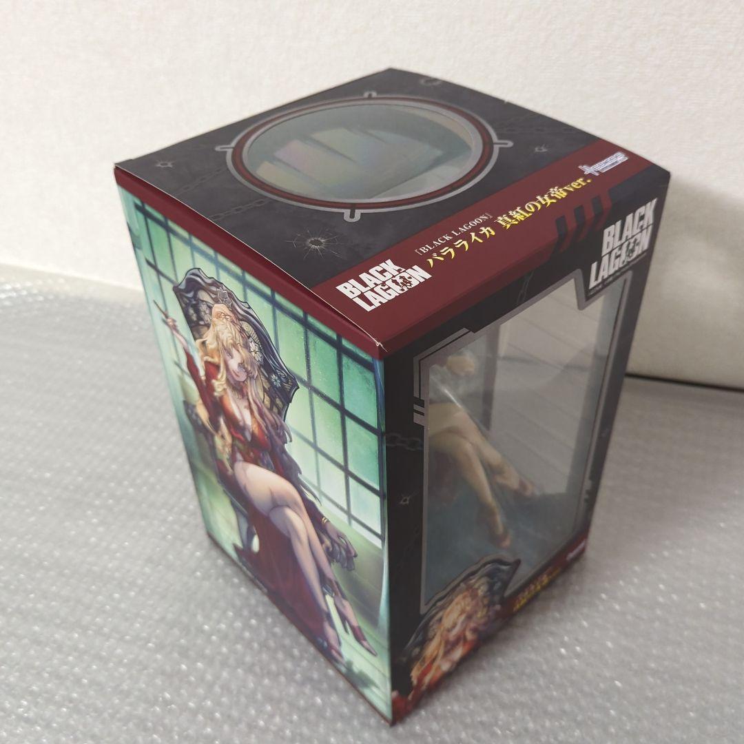 【希少】バラライカ 真紅の女帝ver. ブラックラグーン 1/7 フィギュア