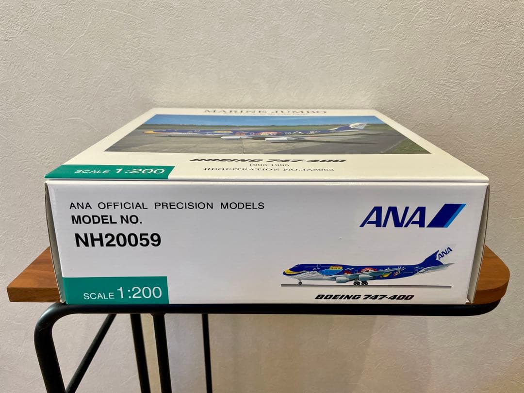 全日空商事 NH20059 747-400D ANA JA8963 新品未使用