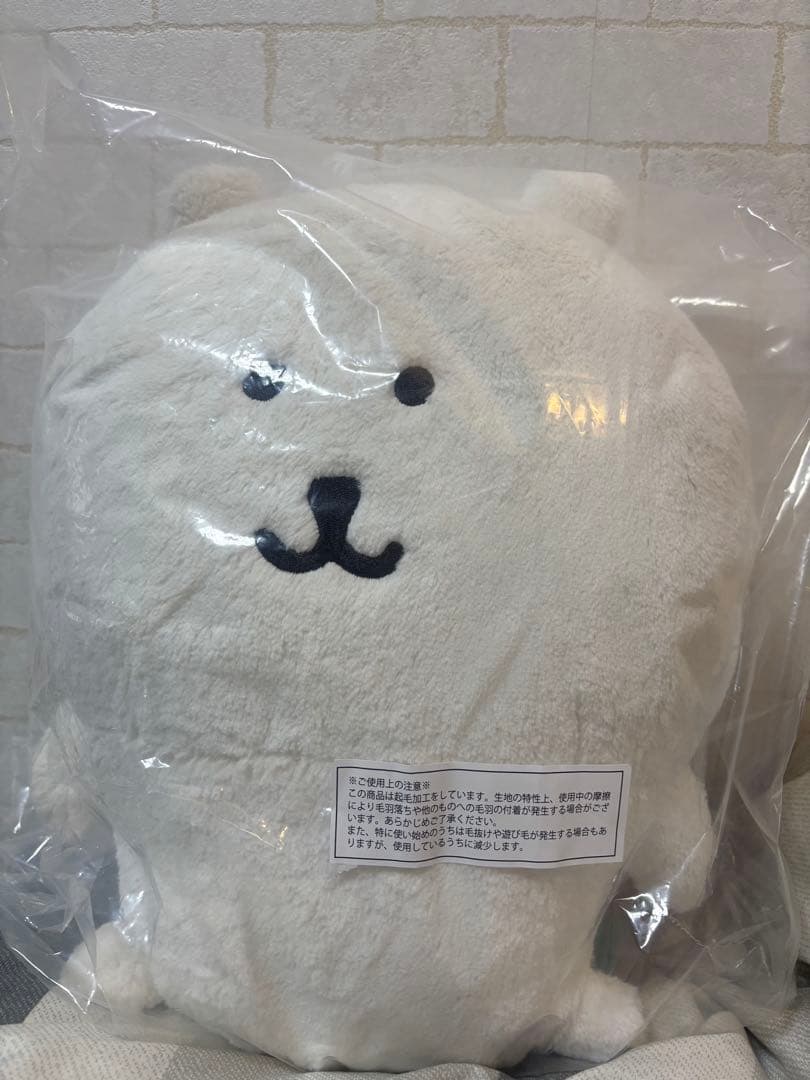 ナガノキャラクターズ　ふわもち！くまだらけ　ぬいぐるみくじ　B賞　新品タグ付け