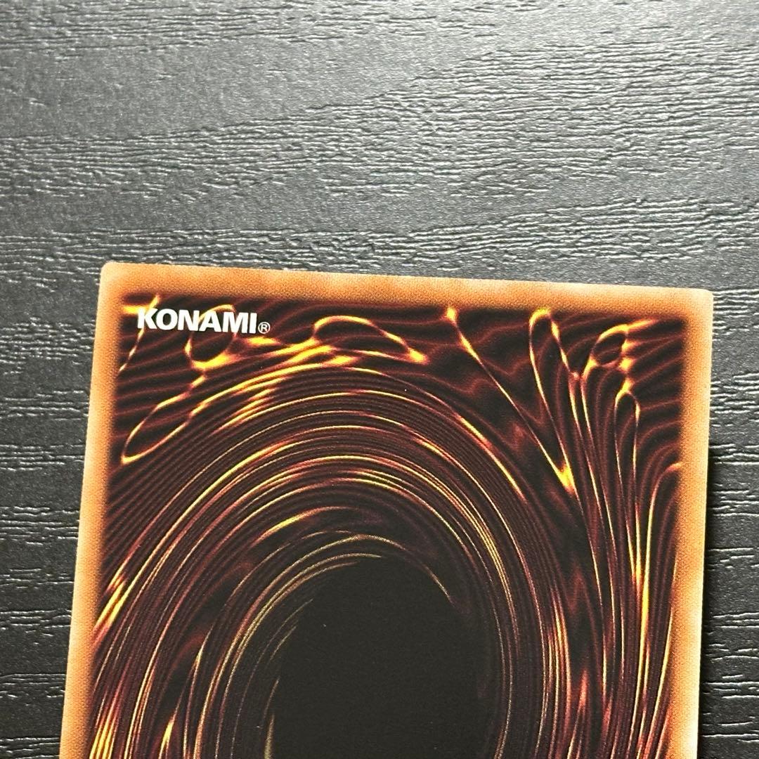 遊戯王 リゼット アステーリャ 25th 3種 5枚セット