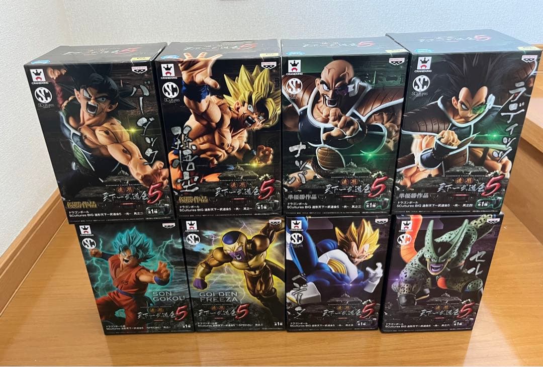 m*取様 ドラゴンボール 天下一武道会5 フルコンプ