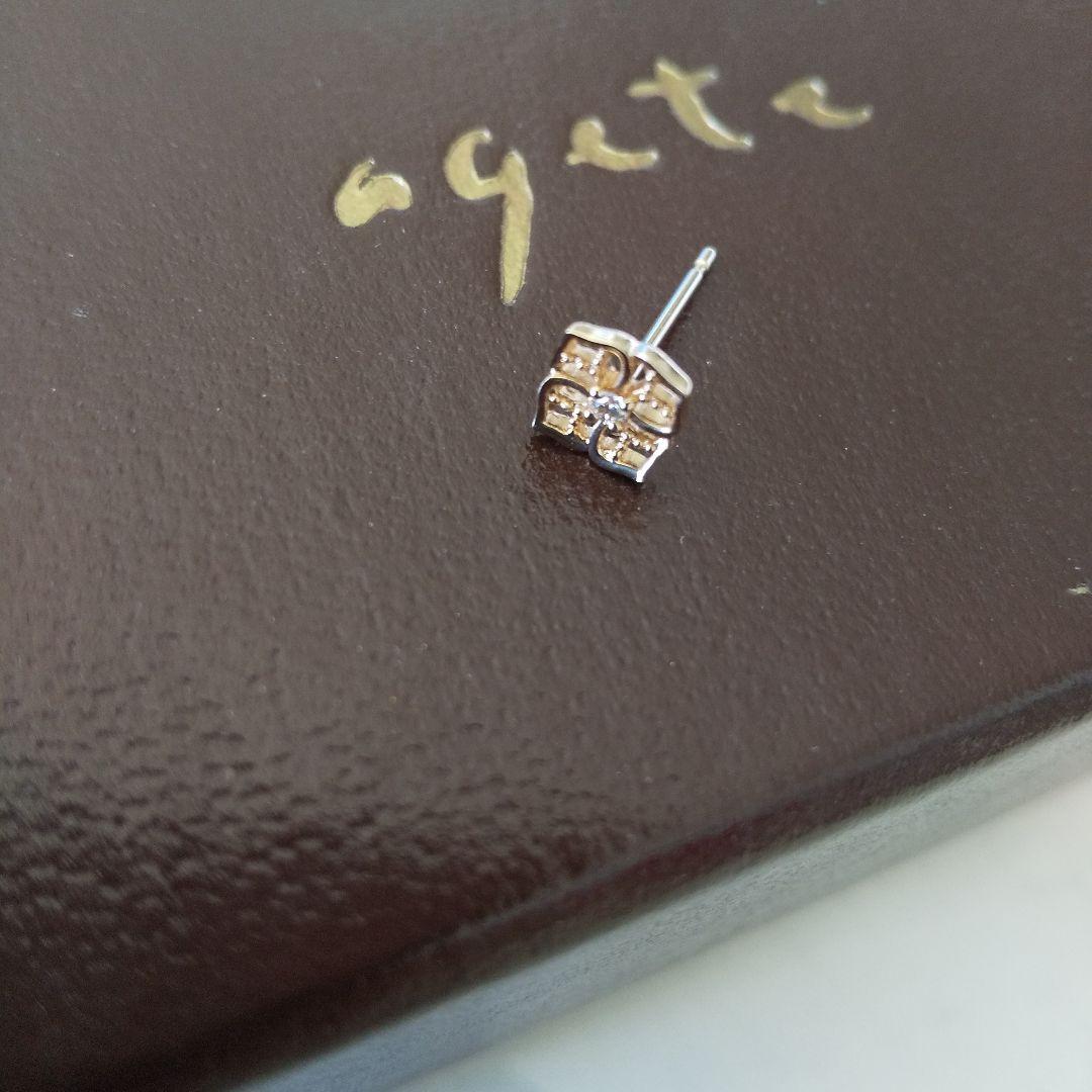 アガット 花モチーフ ピアス 片耳