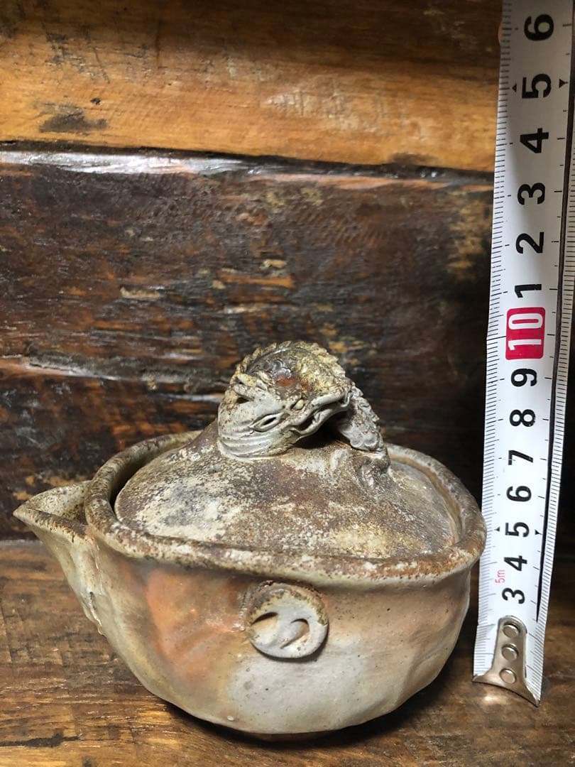 宝瓶　閑山　煎茶