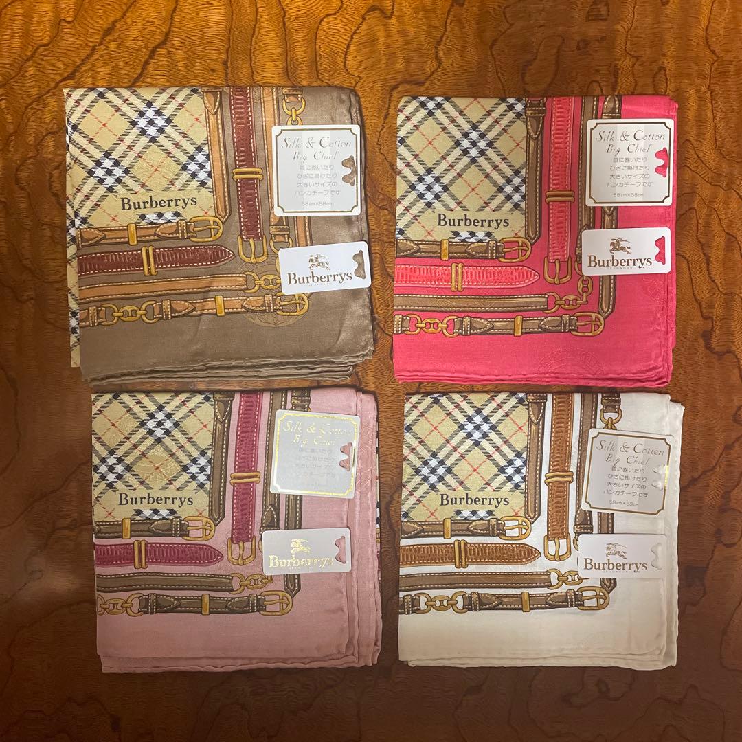 H*a様 Burberrys シルクコットンハンカチ 4色セット