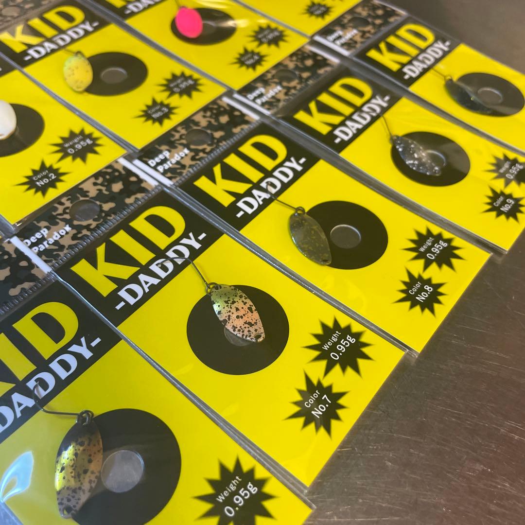 ディープパラドックス　KID DADDY キッドダディ 10枚セット