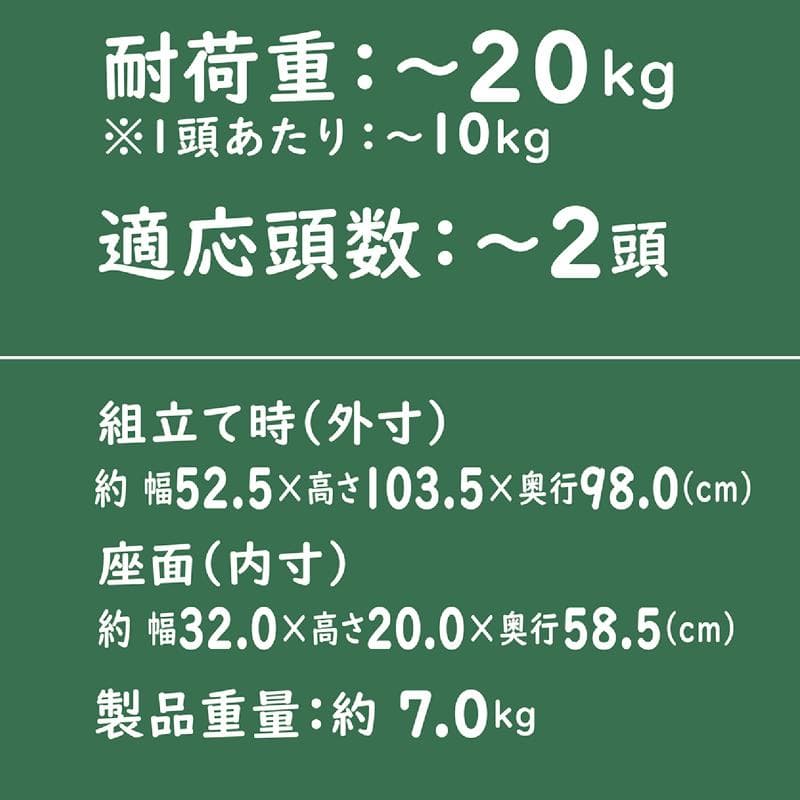 Add Mate アドメイト ペットお出かけ用 軽量折りたたみカート ネイビー