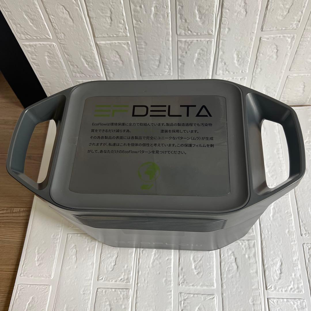 EcoFlow ポータブル電源 DELTA1000 1008Wh エコフロー