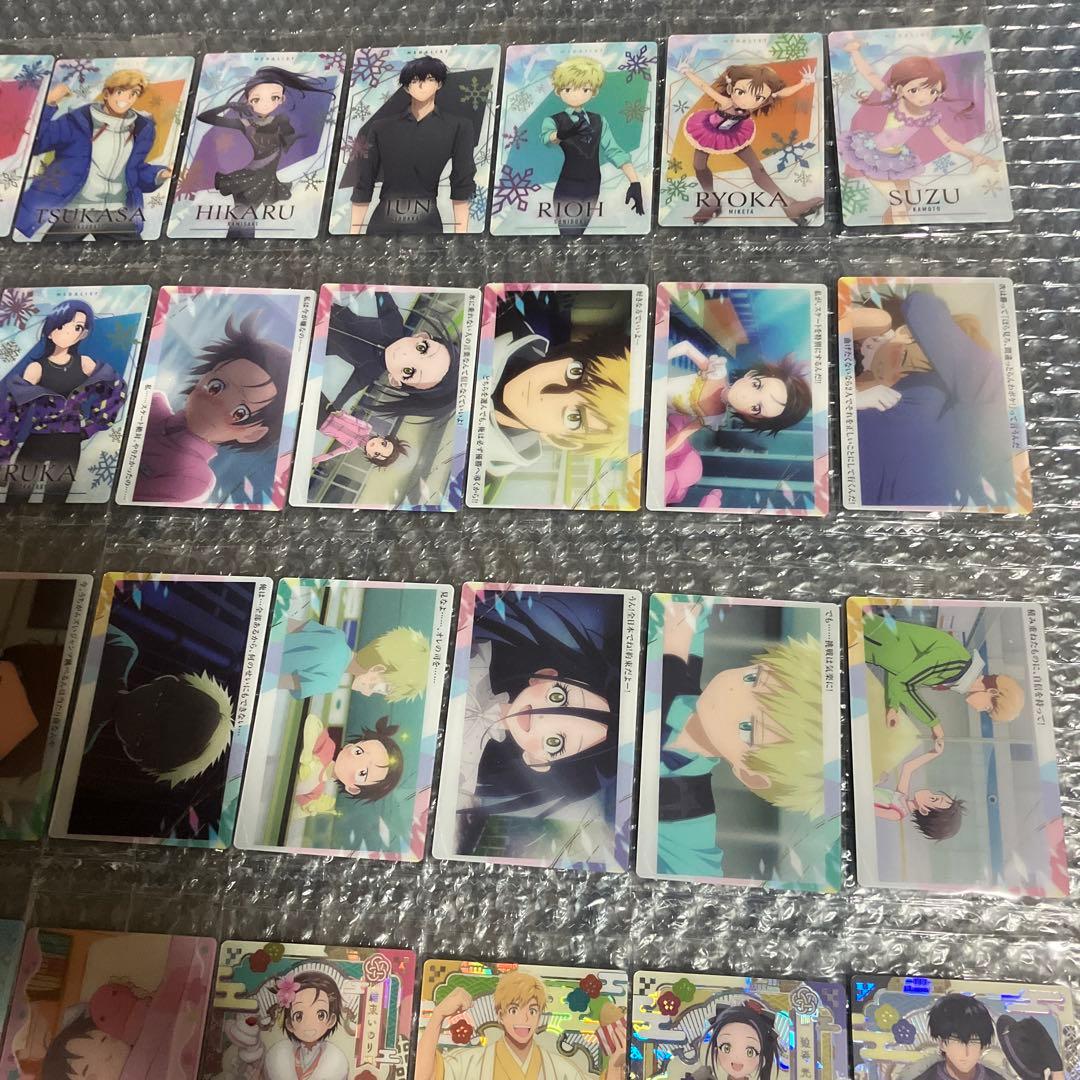 メダリスト ウエハース UR含む全33種類フルコンプセット