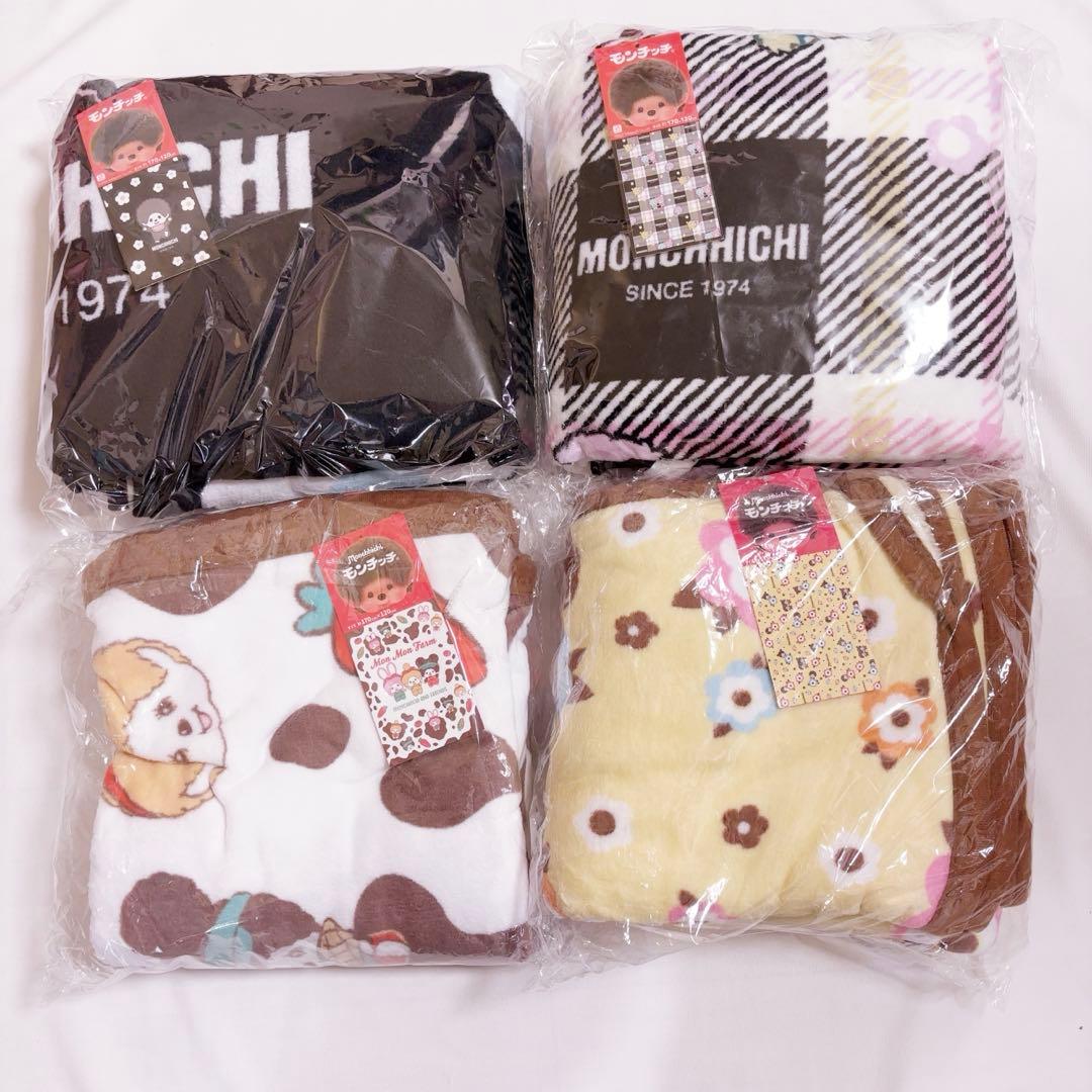 モンチッチ　グッズ　まとめ売り　ぬいぐるみ　ルームシューズ　ブランケット