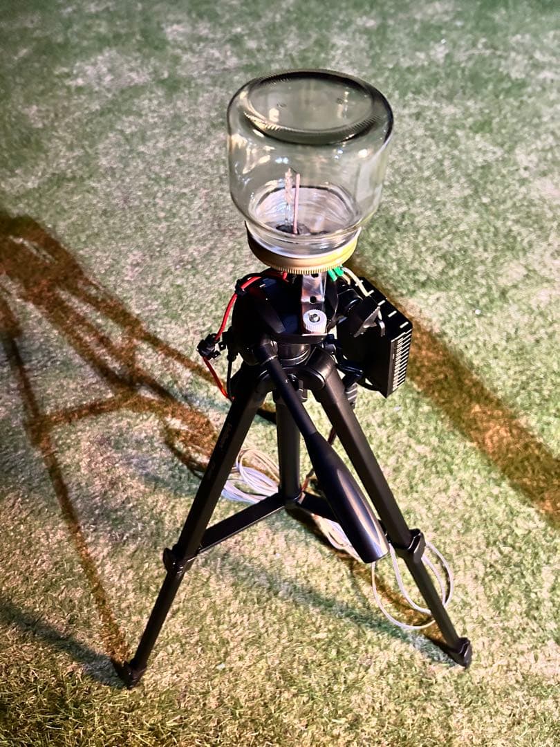 灯火採集　三脚型　ライトトラップ　HID 100w 紫外線放出加工済
