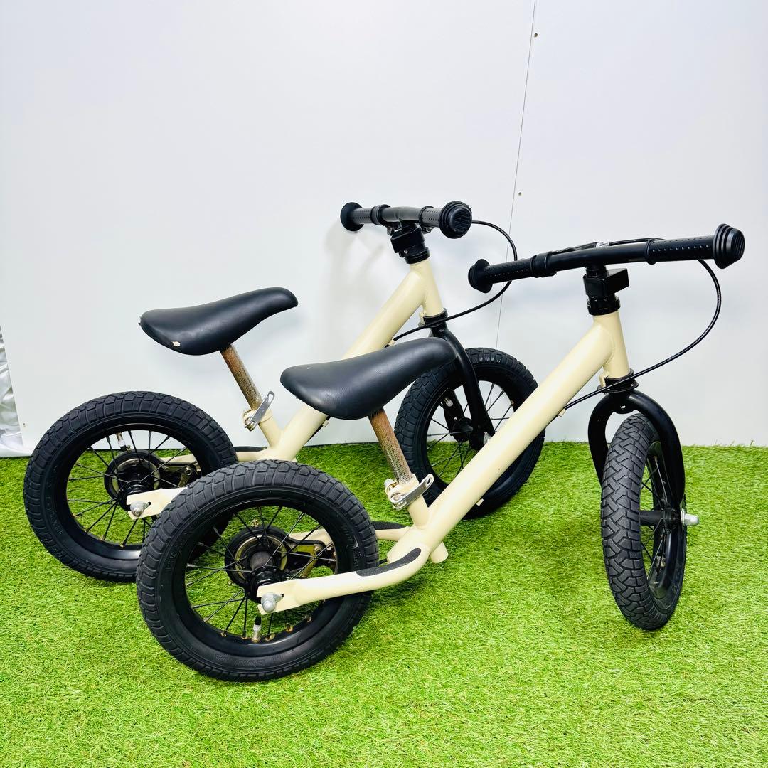 SPARKY キックバイク スパーキー　サンドベージュ　ブレーキ付　2台セット