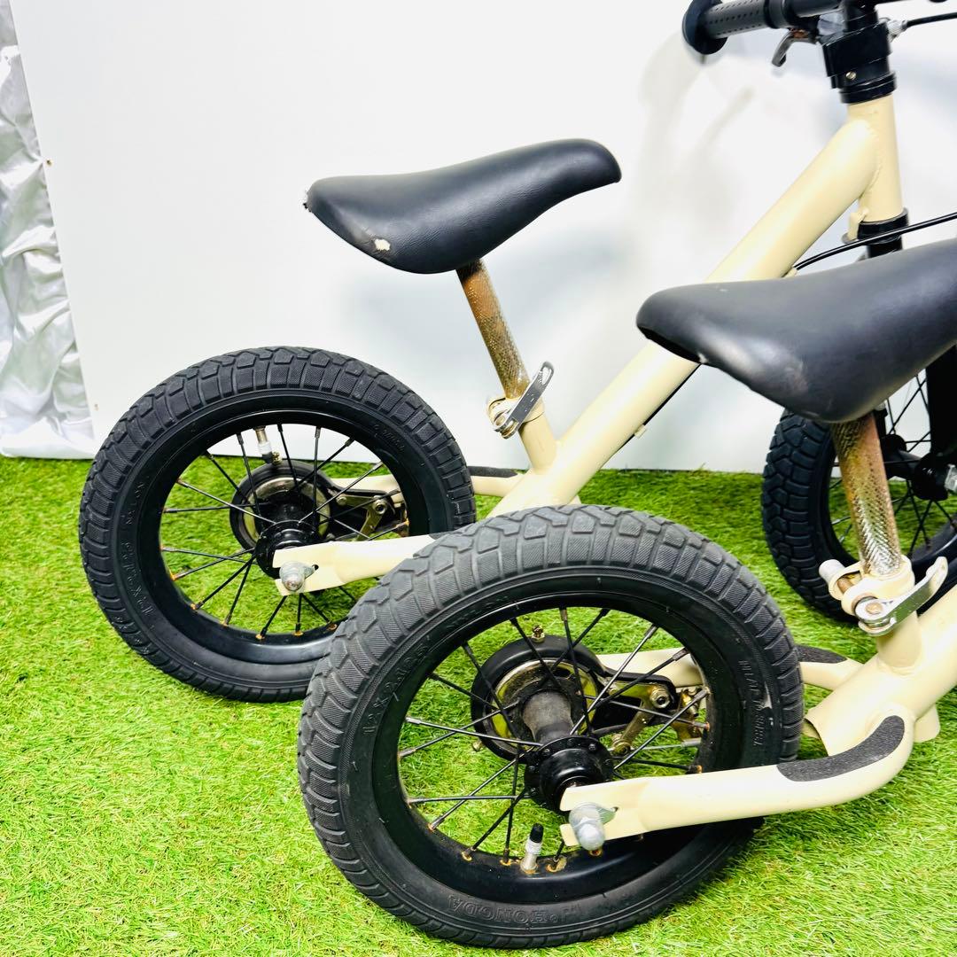 SPARKY キックバイク スパーキー　サンドベージュ　ブレーキ付　2台セット