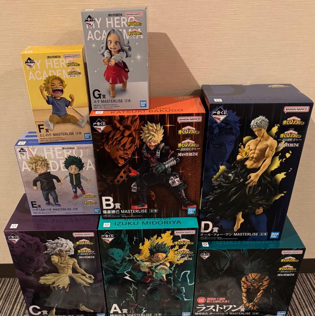 一番くじ 僕のヒーローアカデミア 更に向こうへ　フィギュアコンプセット