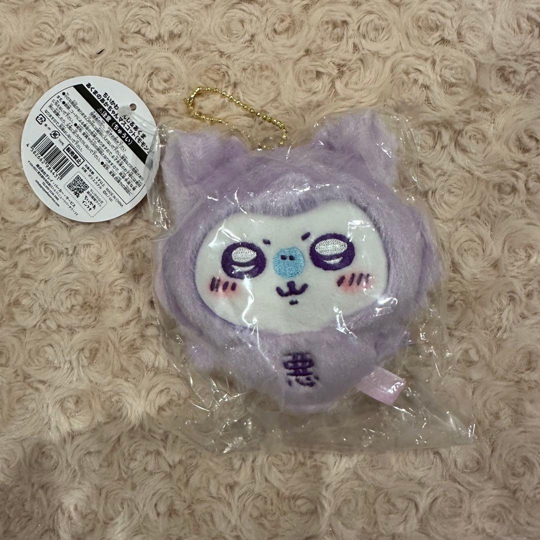 ちいかわマーケット　新品未開封　モモンガ　11点セット　バラ売り可