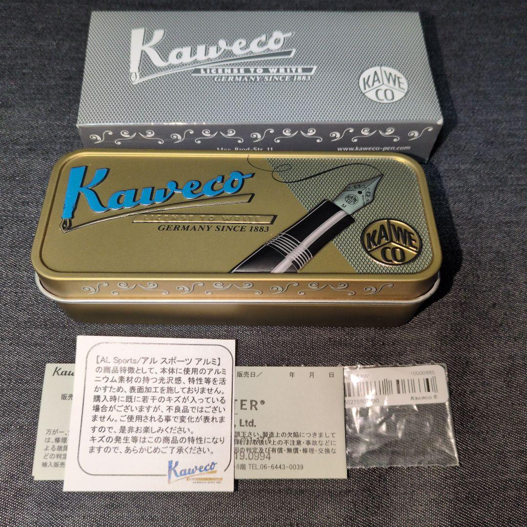 Kaweco AL Sport 万年筆/インクローラーボールセット