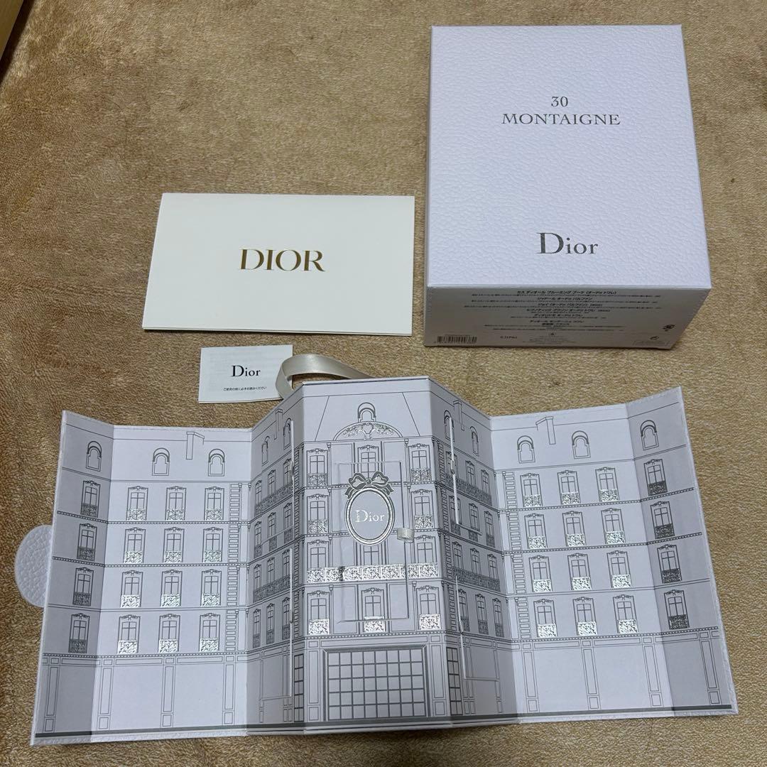 Dior ディオール　モンテーニュコフレ