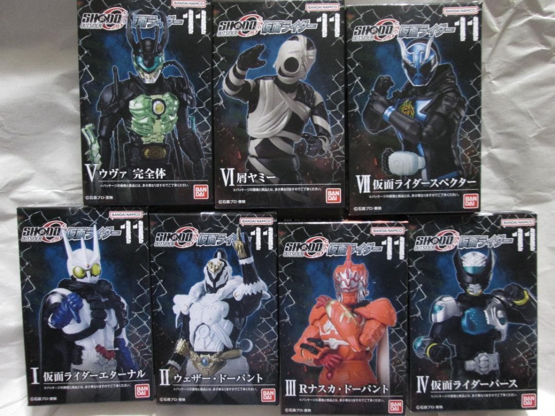 新品未開封　SHODO ジャーク将軍　ゲンム　エボル エターナル セット