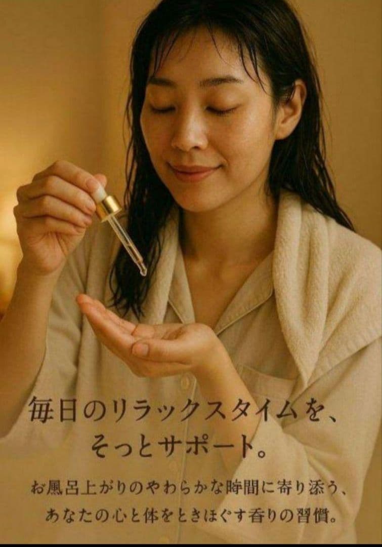 奇跡✨ページ☆リクエスト6点