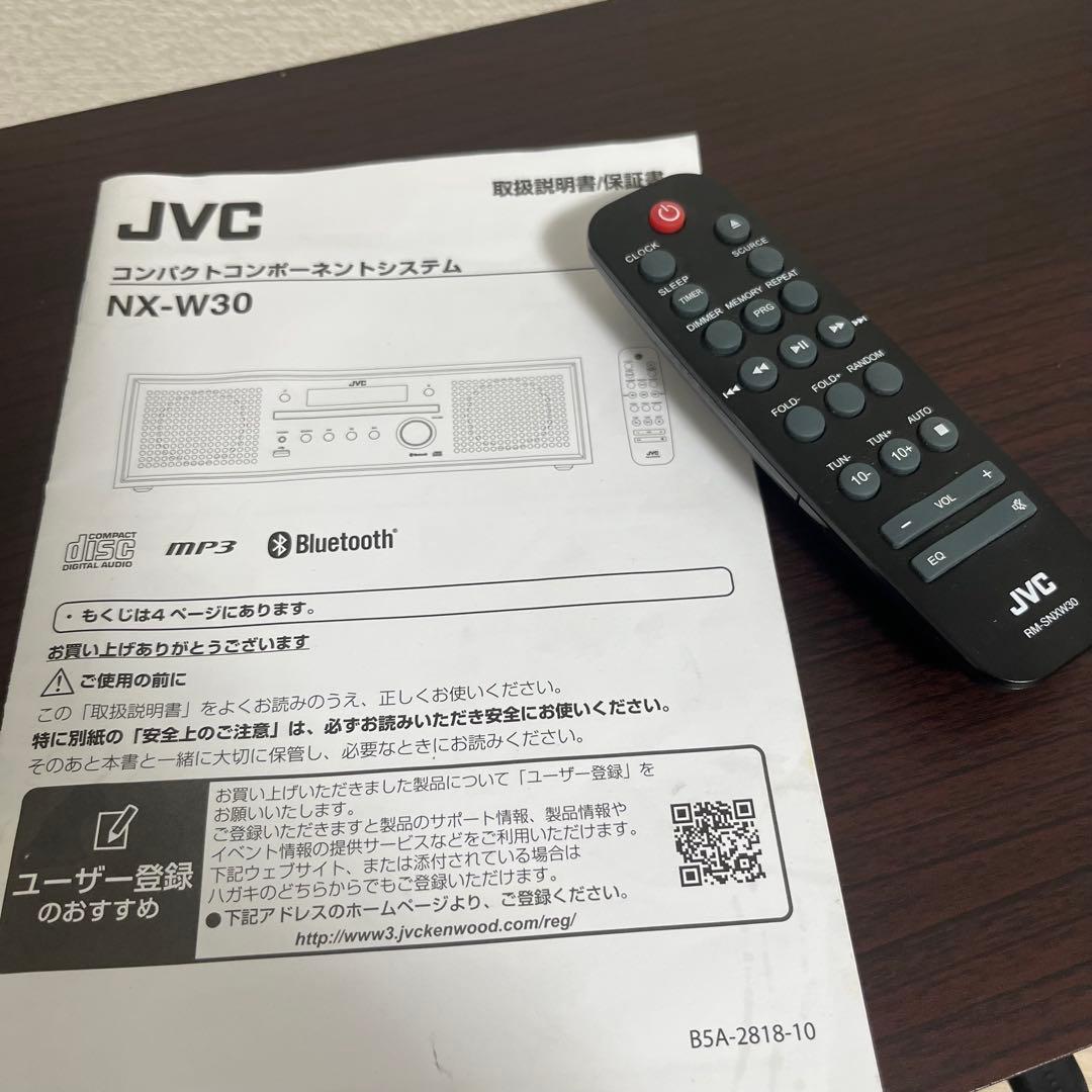 コンポ JVC NX-W30 コンパクトコンポーネントシステム