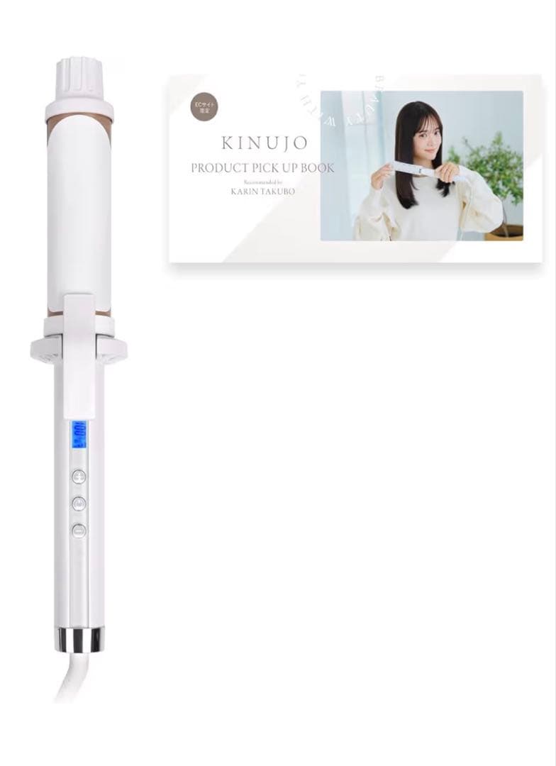 KINUJO ストレートヘアアイロン 38mm