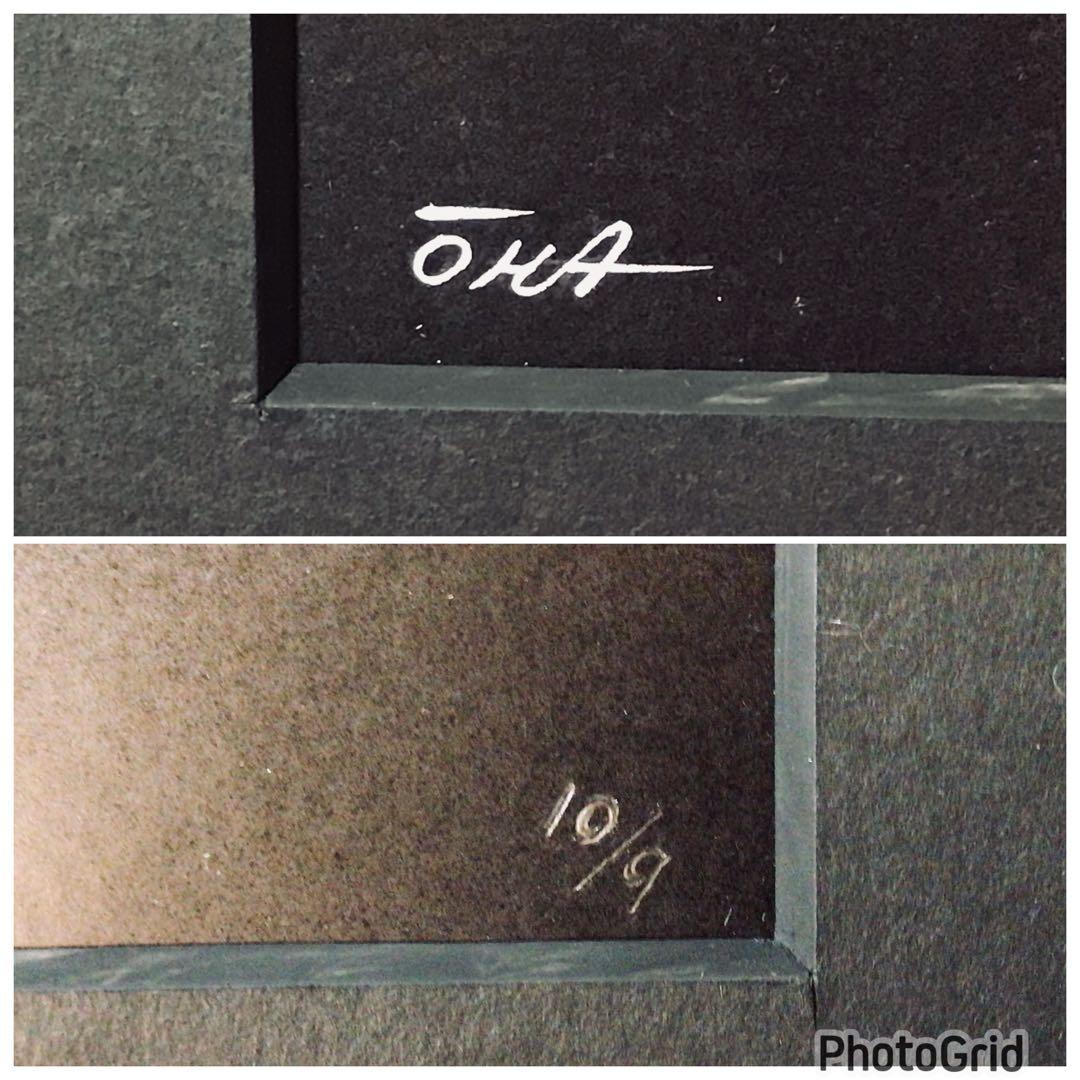 ◉日宣美会員◉大橋正◉1969年個展出品作・真作保証〓魚と月◉グラフィック原画◉