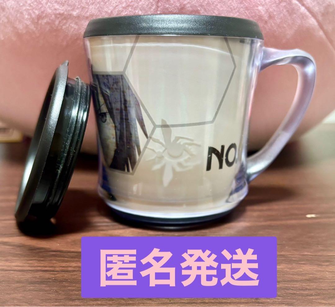 【非売品】NO.6 アニメDVD×コミックス2巻連動プレゼント 特製タンブラー