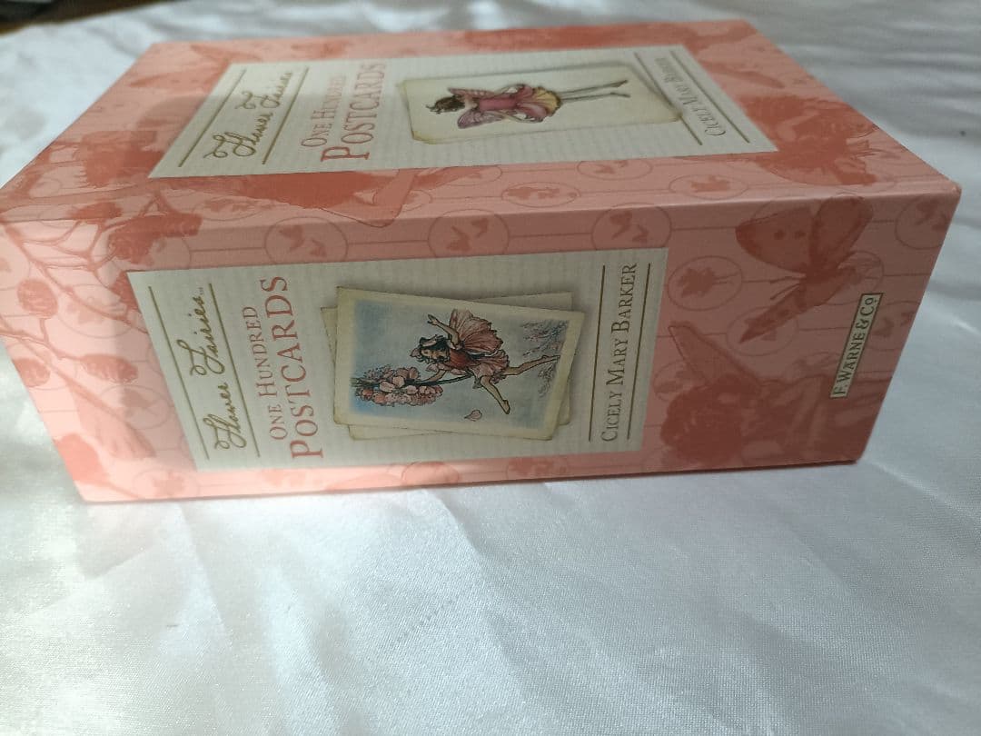 森永ハイクラウントカードセット