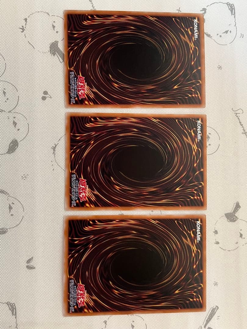 遊戯王　輝聖の花詩　ルキナ　プリズマ3枚