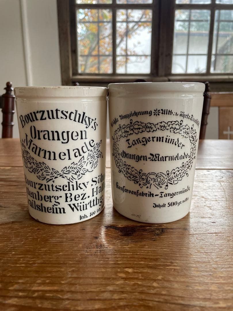 超激レア　古いマーマレードジャー　2個セット