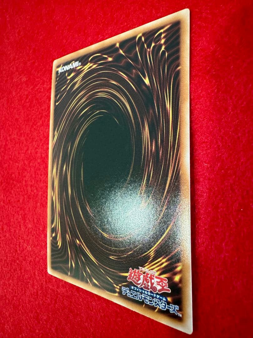 ★カオス・ソルジャー（GETキャンペーン）