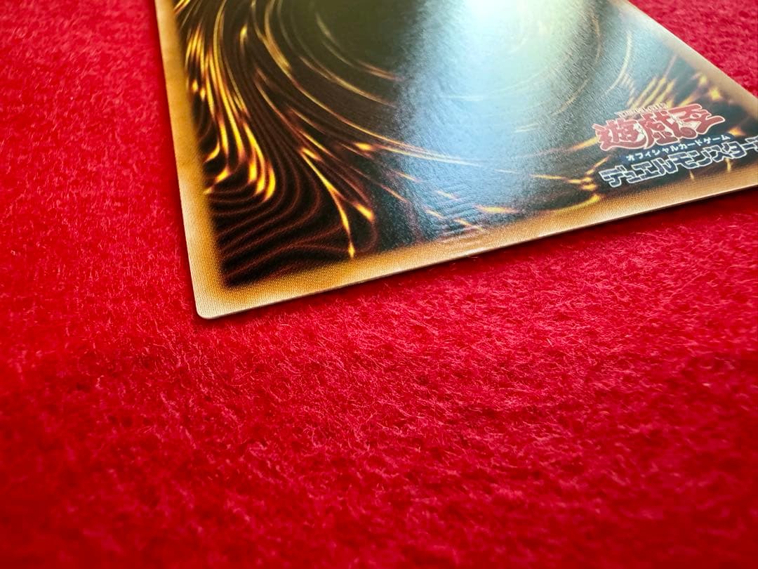 ★カオス・ソルジャー（GETキャンペーン）