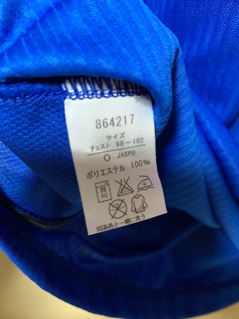 Jリーグ 大分トリニータ 09 ホーム ユニフォーム