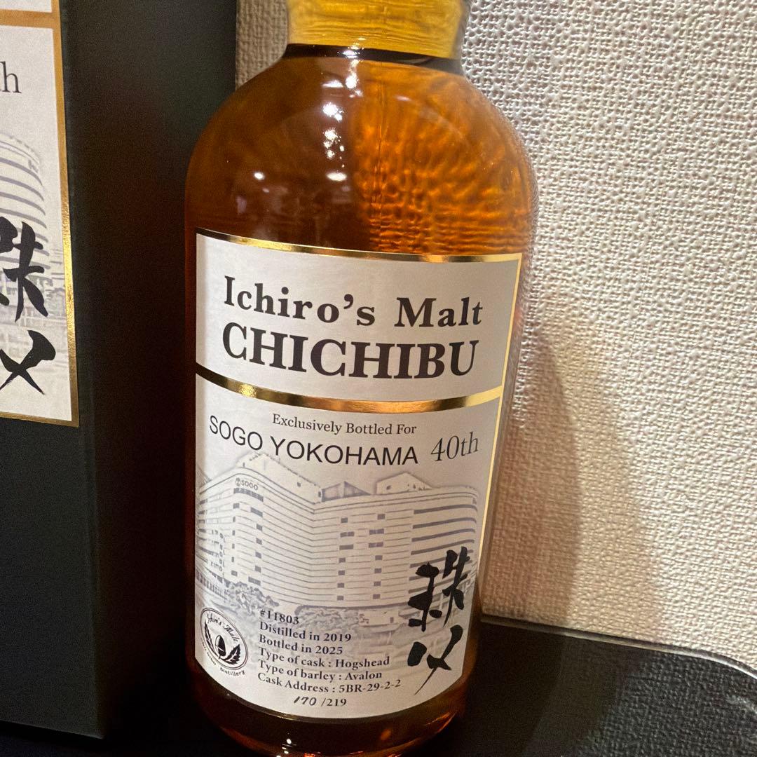 ウイスキー Ichiro's Malt CHICHIBU SOGO YOKOHAMA40th