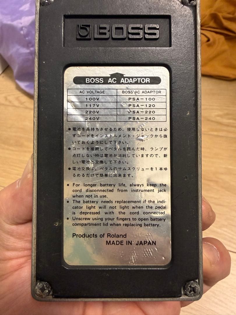 ギター BOSS DS-2 TURBO Distortion