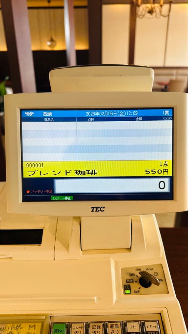 TEC レジスター モニター付　FS-2055