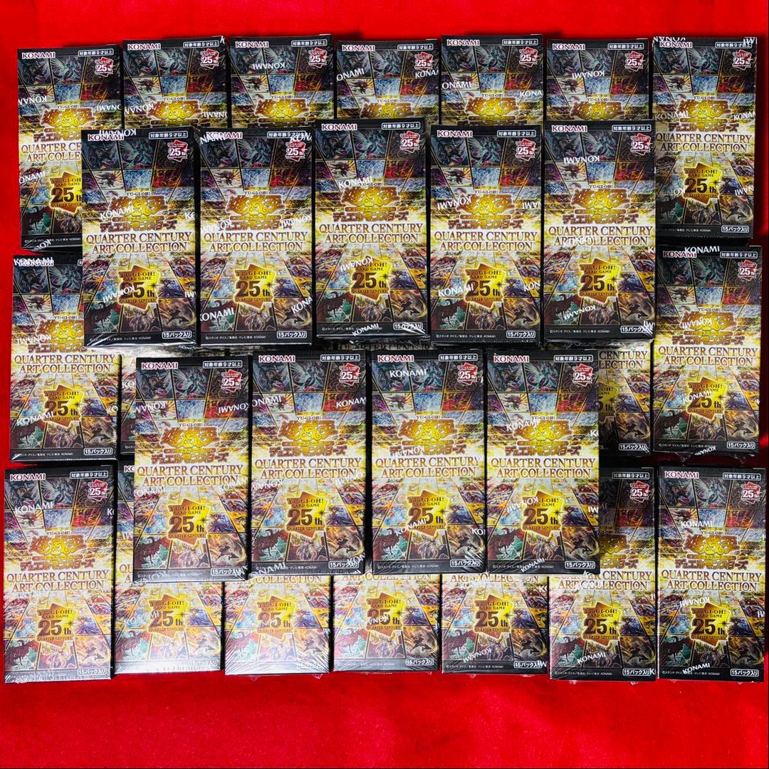 遊戯王　クォーターセンチュリーアートコレクション　33BOX シュリンク付き