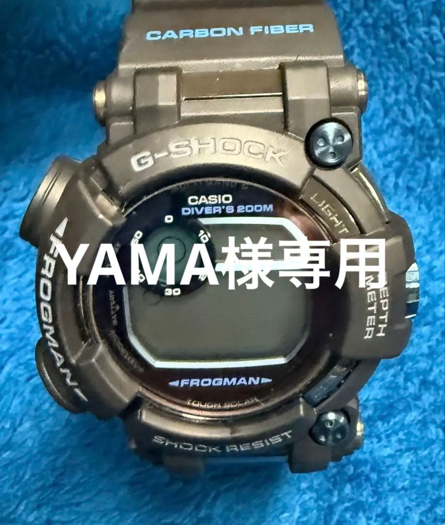 時計 CASIO G-SHOCK GWF -D1000B FROGMAN 200m
