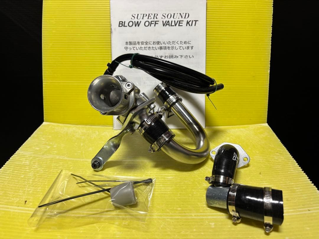 【オーダー希少】ジムニーJA11 BLITZブローオフバルブSS リターン付属！