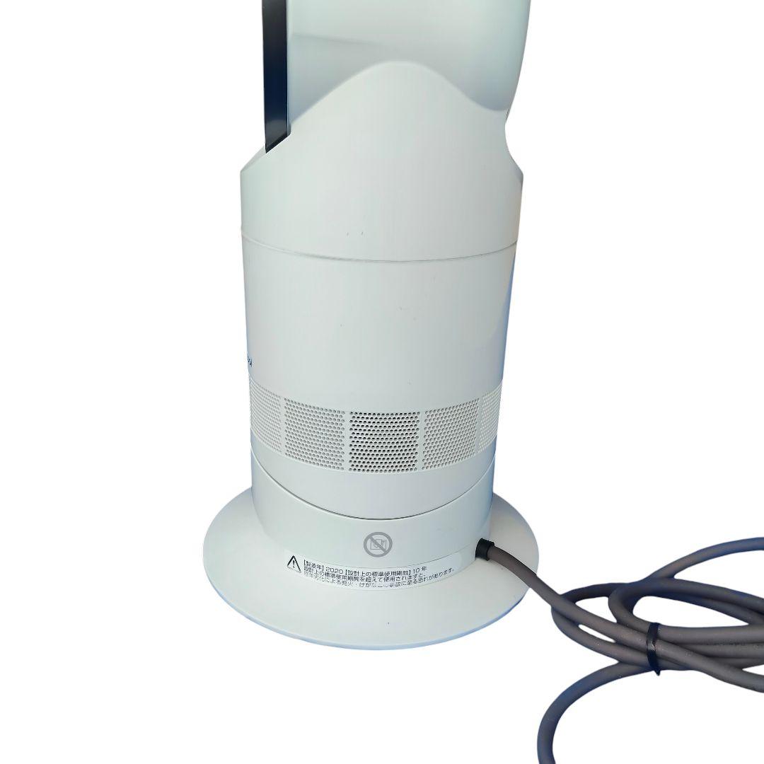 ダイソン AM09 Hot+Cool 冷暖房 リモコン付 2020年製