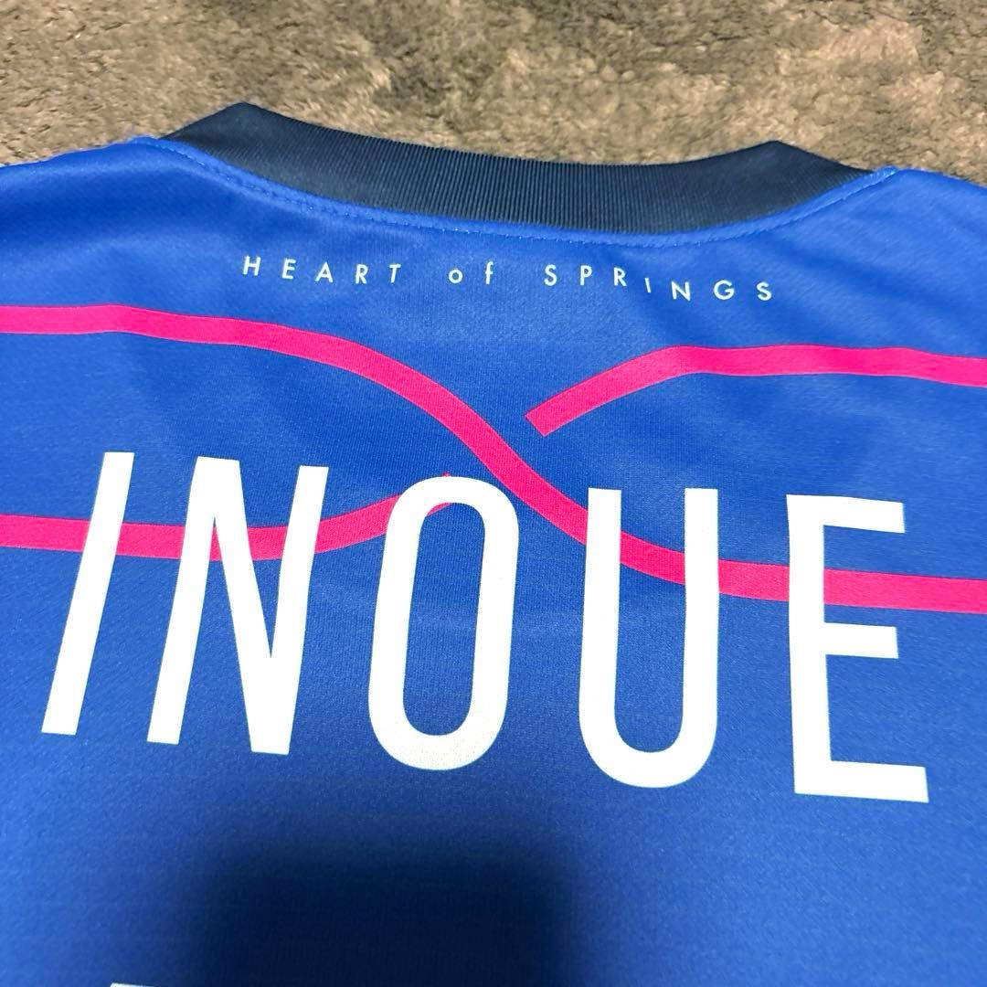 【美品】SAGA久光スプリングス 井上未唯奈 ユニフォーム 女子バレーボール