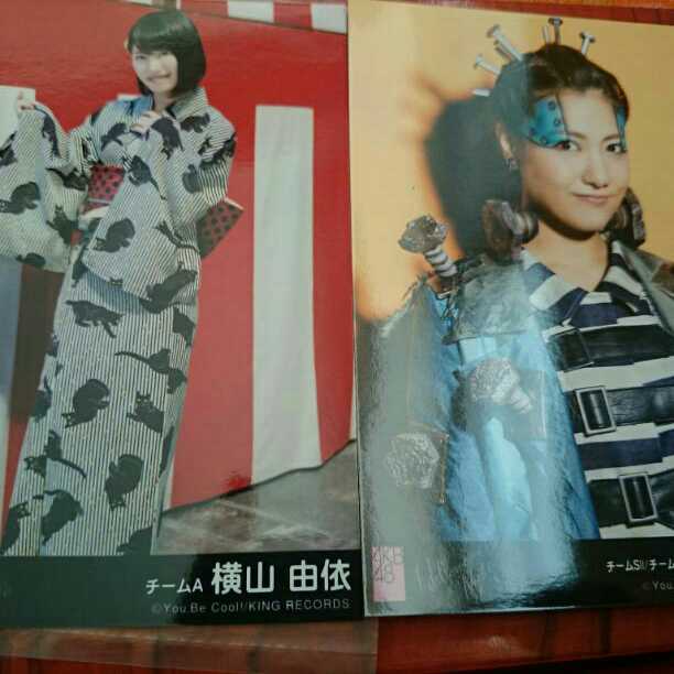 生写真（お声かけてください！）