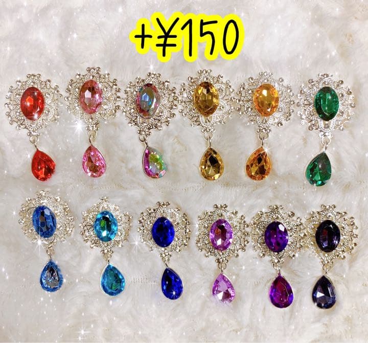 キンブレリボン オーダーページ