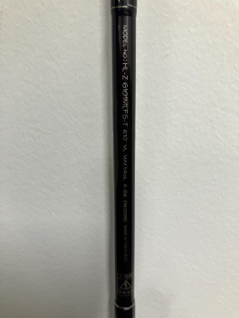 ダイワ ハートランドZ HL-Z 6101MLFS-T 釣り竿