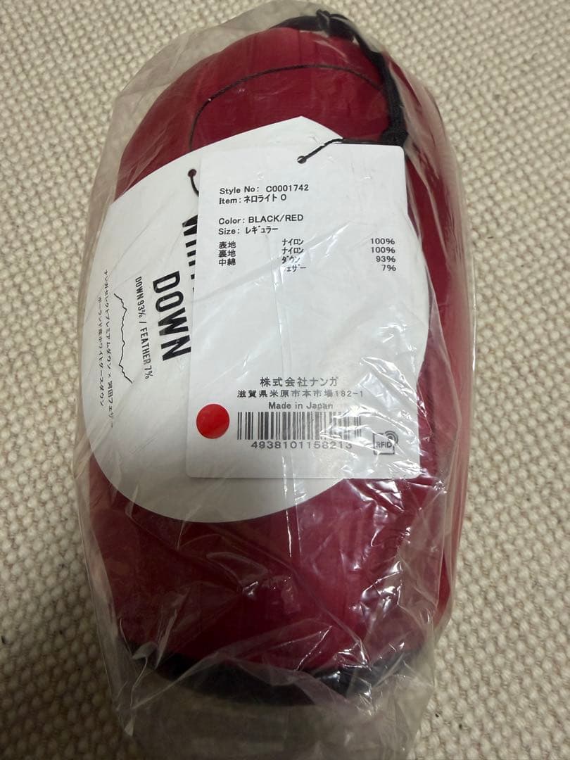 ナンガ 別注 Nero Lite Zero Sleeping Bag250 寝袋