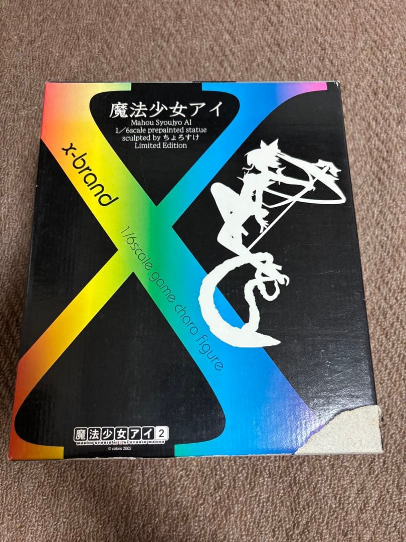 ボークス　x-brand完成品　魔法少女アイ