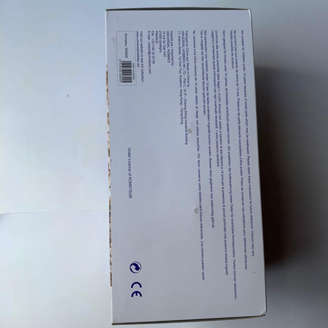 コマツ　WA600 ホイールローダー　1/50 未展示品