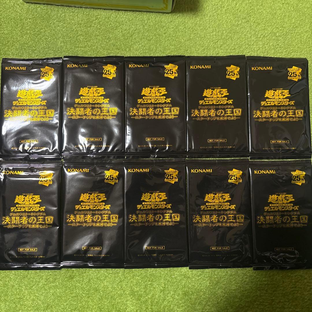 遊戯王OCG 霊使い 未開封パック